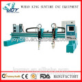 JOY cnc flame cutting machine plasma flame cnc machine
